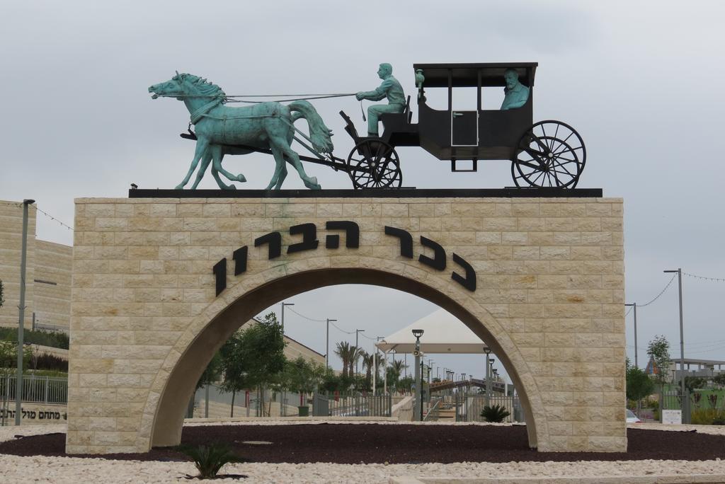 Pearl Of The Valley Hotel Kfar Tavor Extérieur photo